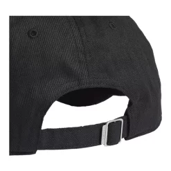 Adidas Men's Baseball Street Cap -NIKE FGL 333360082 01 e adidas Mens Baseball Street Cap GE1249