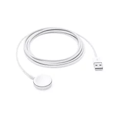 Apple Watch Magnetic Charging Cable (2m)