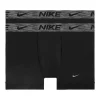 Nike Dri-FIT Reluxe Men's Trunk, Underwear, Moisture-Wicking